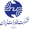 ثبت اطلاعات در 118 مخابرات بانک اطلاعات و مشاغل
