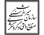 ثبت در 118 مخابرات