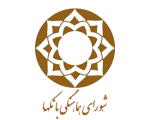 ثبت در 118 مخابرات