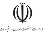 ثبت در 118 مخابرات