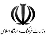 ثبت در 118 مخابرات