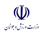 ثبت در 118 مخابرات
